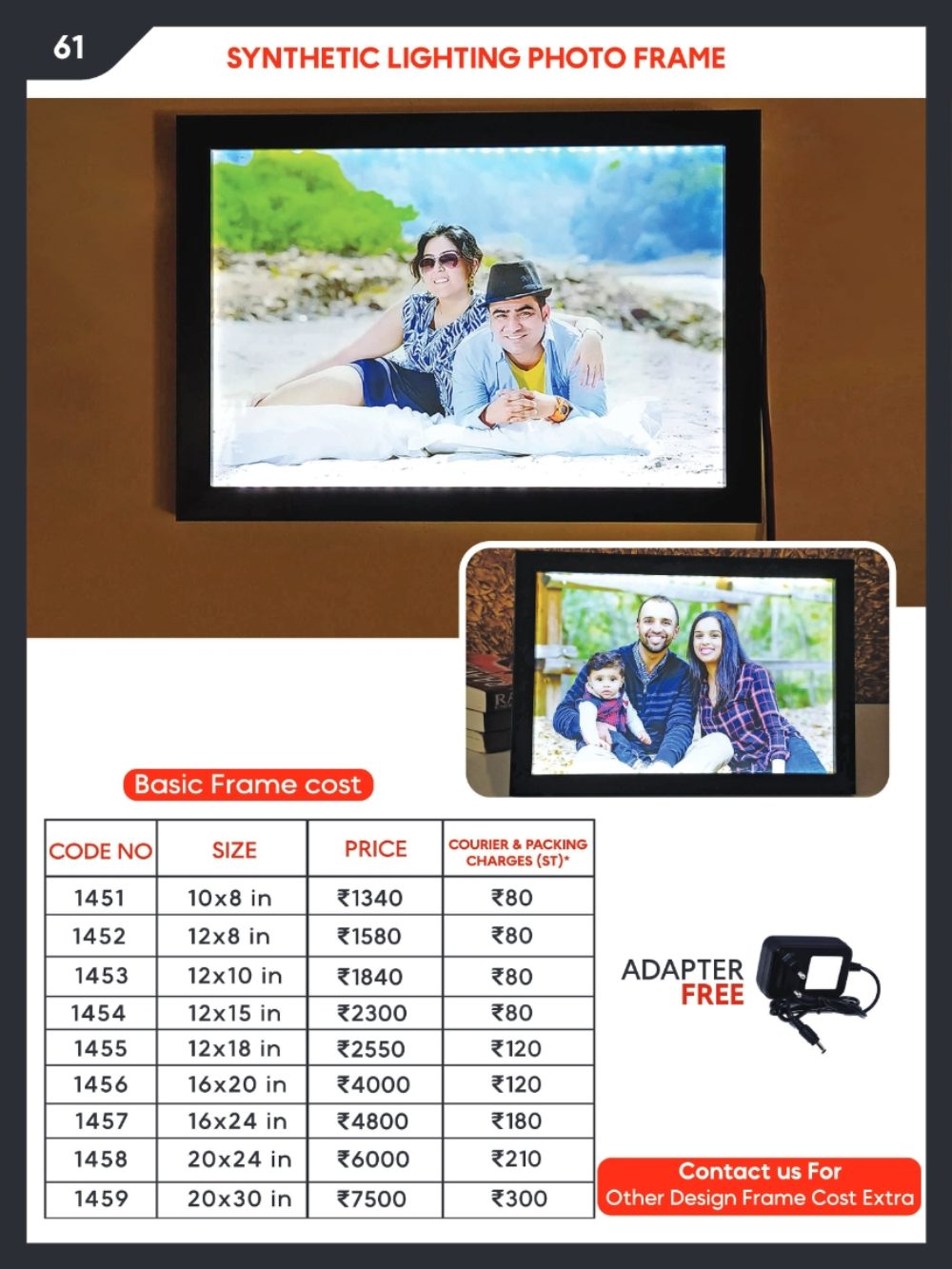 Lighting wall photo frames catalogue page