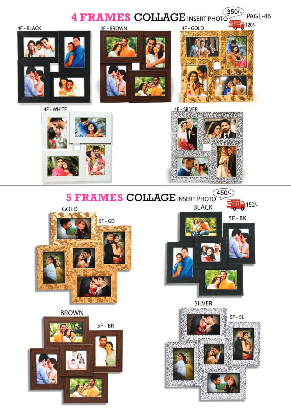 Collage frames price list page